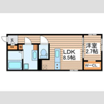 Amirl Premier Heian-doriの画像