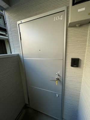 【その他】 | エスペランサ四ツ木