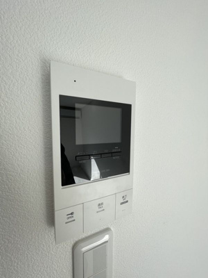 【設備】 | エスペランサ四ツ木