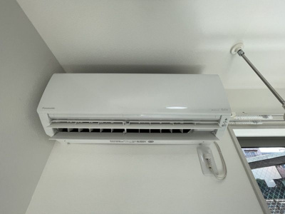 【設備】 | エスペランサ四ツ木