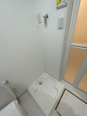 【その他】 | エスペランサ四ツ木