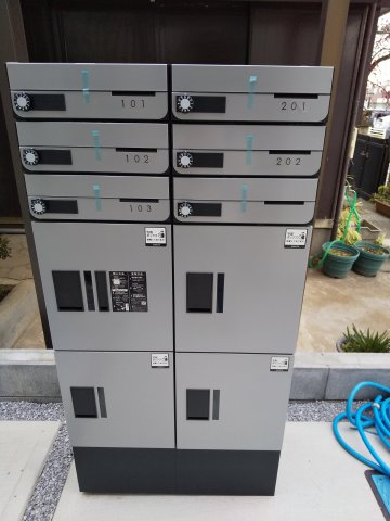 グレースシティ南柏Ⅱのその他共用部分|メールボックス、宅配ボックス