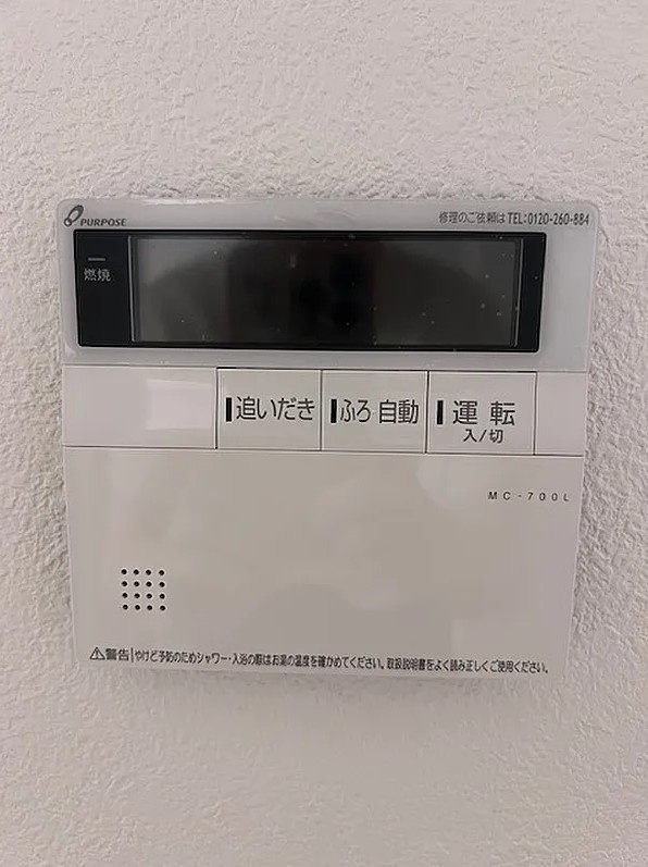 Contrail 2のその他