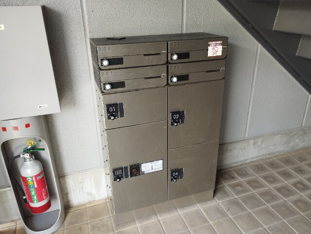 TAIHEI　HOUSEのその他共用部分