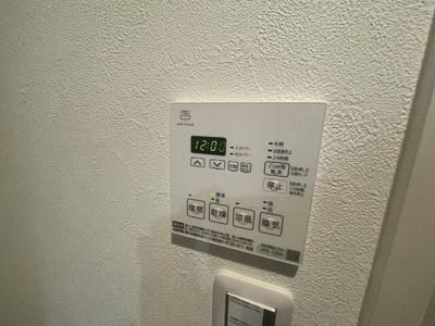 【設備】 | 深沢コーポ