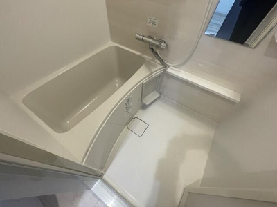 【浴室】 | 深沢コーポ