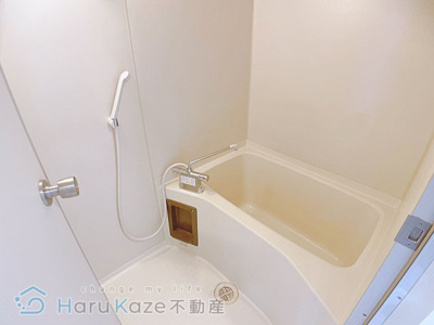 【浴室】 | アーバンハイツ太田【名古屋市賃貸・駅近物件】