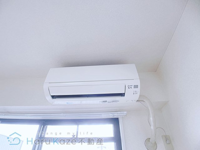 【設備】 | アーバンハイツ太田【名古屋市賃貸・駅近物件】