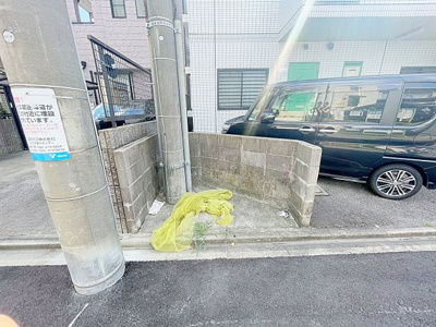 【その他共用部分】 | アーバンハイツ太田【名古屋市賃貸・駅近物件】