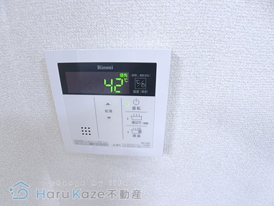 【設備】 | アーバンハイツ太田【名古屋市賃貸・駅近物件】