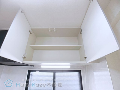 【収納】 | アーバンハイツ太田【名古屋市賃貸・駅近物件】