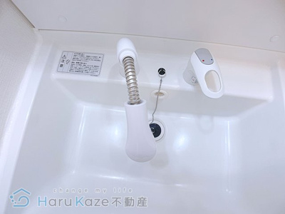 【洗面所】 | アーバンハイツ太田【名古屋市賃貸・駅近物件】