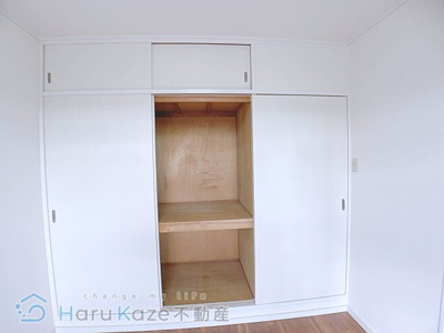 【収納】 | アーバンハイツ太田【名古屋市賃貸・駅近物件】