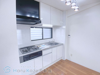 【キッチン】 | アーバンハイツ太田【名古屋市賃貸・駅近物件】