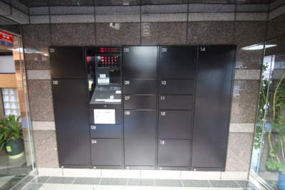 【その他共用部分】 | 新横浜サニーコート