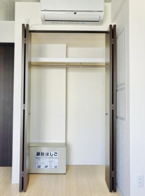 【収納】 | ロータス南長崎