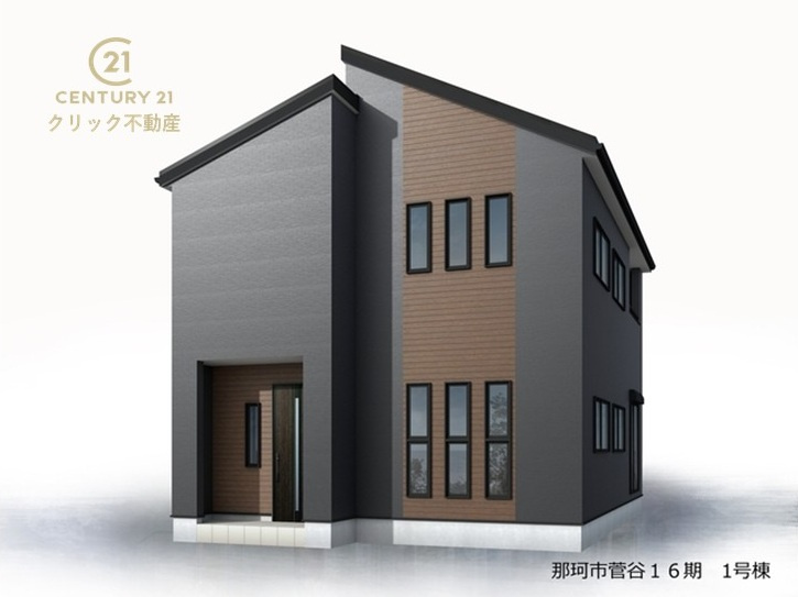 リーブルガーデン  那珂市菅谷　16期　1