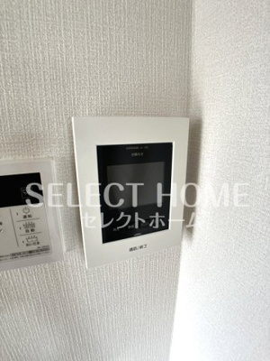 【セキュリティ】 | ルーミックノート緑丘