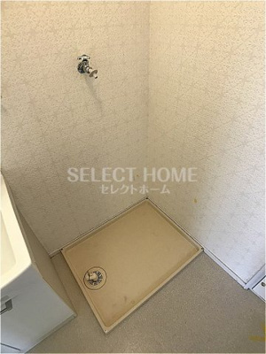 【その他】 | ルーミックノート緑丘 | 同型タイプ