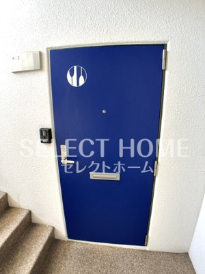  | ルーミックノート緑丘