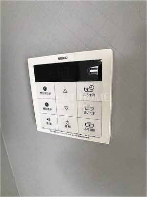  | ルーミックノート緑丘 | 同型タイプ