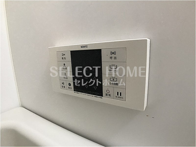  | ルーミックノート緑丘 | 同型タイプ