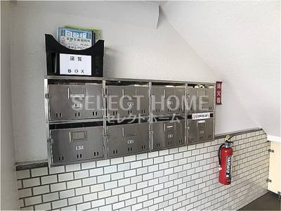  | ルーミックノート緑丘