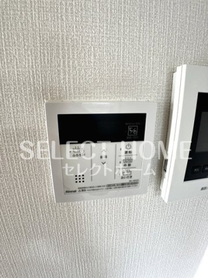  | ルーミックノート緑丘