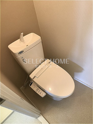 【トイレ】 | ルーミックノート緑丘 | 同型タイプ