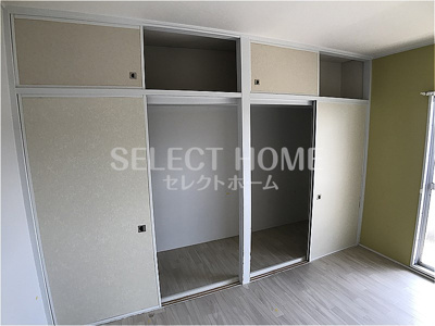 【収納】 | ルーミックノート緑丘 | 同型タイプ