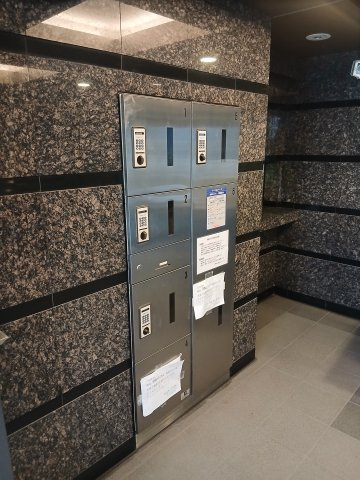 ルーブル芝公園の設備