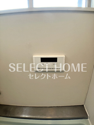【設備】 | 椿荘