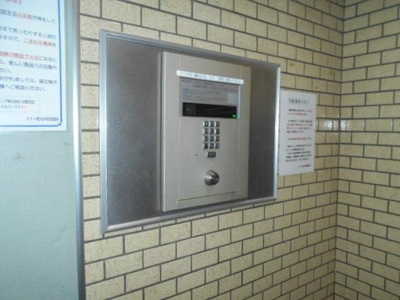 【セキュリティ】 | メナー東大井