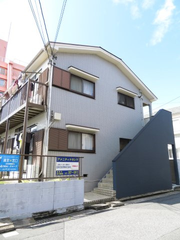 アメニティナガシマ