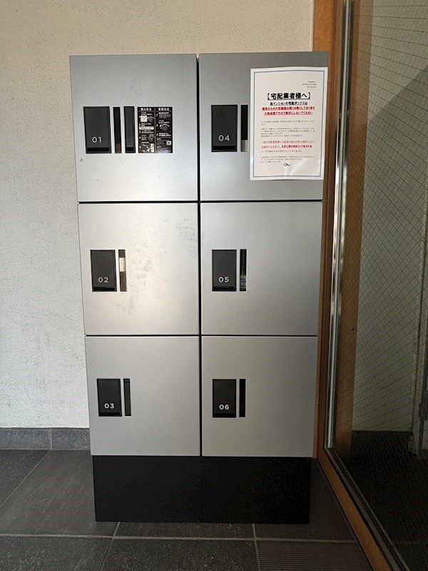 アブレスト野間の外観