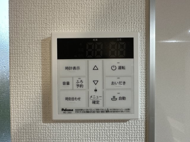 二見町西二見新築戸建B号棟のその他