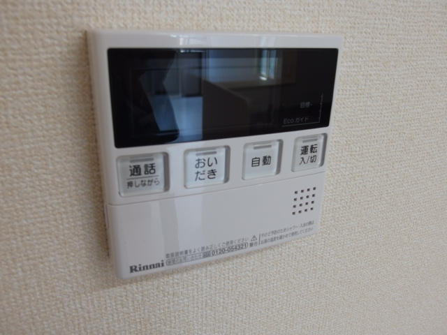 エクセルβの設備