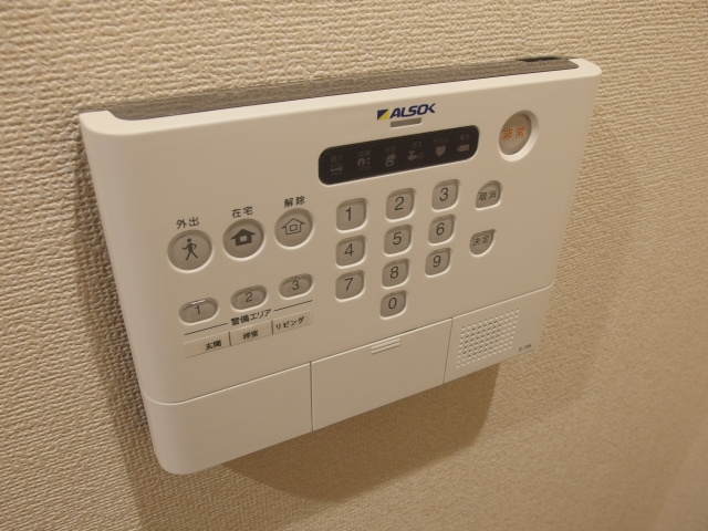 エクセルβのセキュリティ