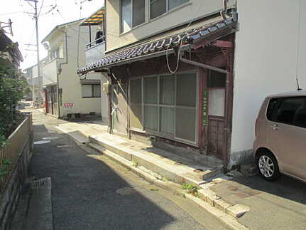 広島市西区草津本町　土地(A)の外観