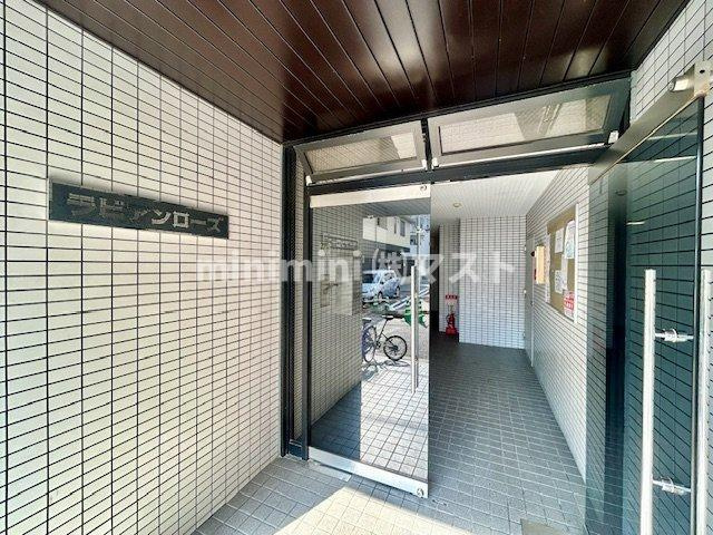 ラビアンローズのその他共用部分