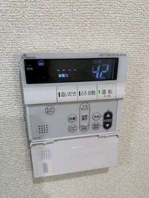 【その他】 | パレスガル