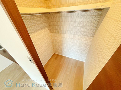 【収納】 | フラワーハイツ【名古屋市賃貸・RC造】