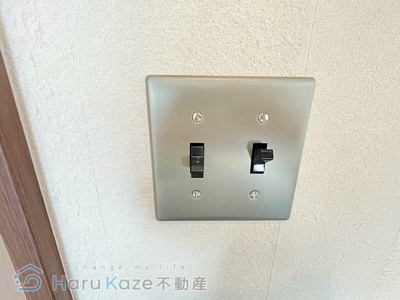 【設備】 | フラワーハイツ【名古屋市賃貸・RC造】