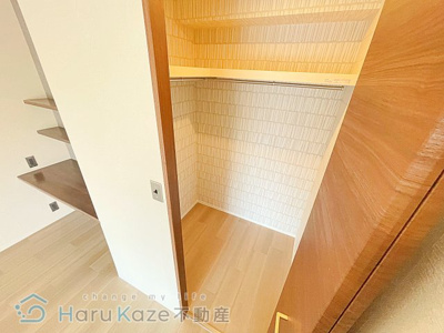 【収納】 | フラワーハイツ【名古屋市賃貸・RC造】