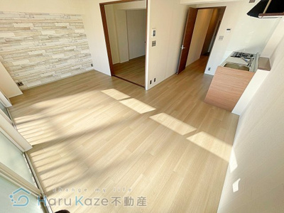 【居間・リビング】 | フラワーハイツ【名古屋市賃貸・RC造】