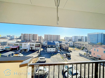 【バルコニー】 | フラワーハイツ【名古屋市賃貸・RC造】