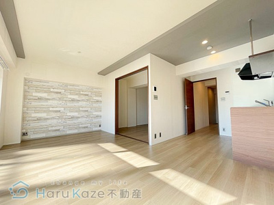 【居間・リビング】 | フラワーハイツ【名古屋市賃貸・RC造】