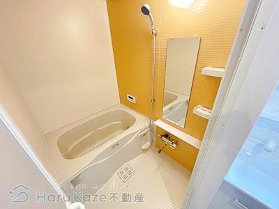 【浴室】 | フラワーハイツ【名古屋市賃貸・RC造】