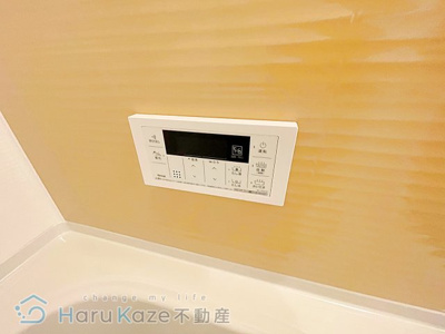 【設備】 | フラワーハイツ【名古屋市賃貸・RC造】