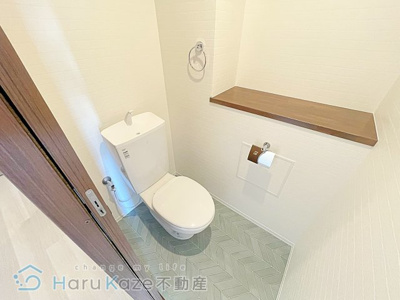 【トイレ】 | フラワーハイツ【名古屋市賃貸・RC造】